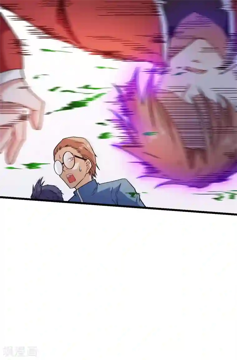 校园狂师第124话 对不住了宁老师