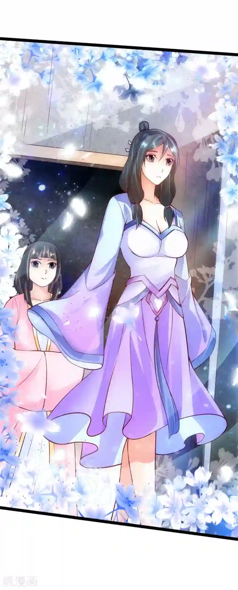 仙武帝尊第86话 紫萱VS熊二