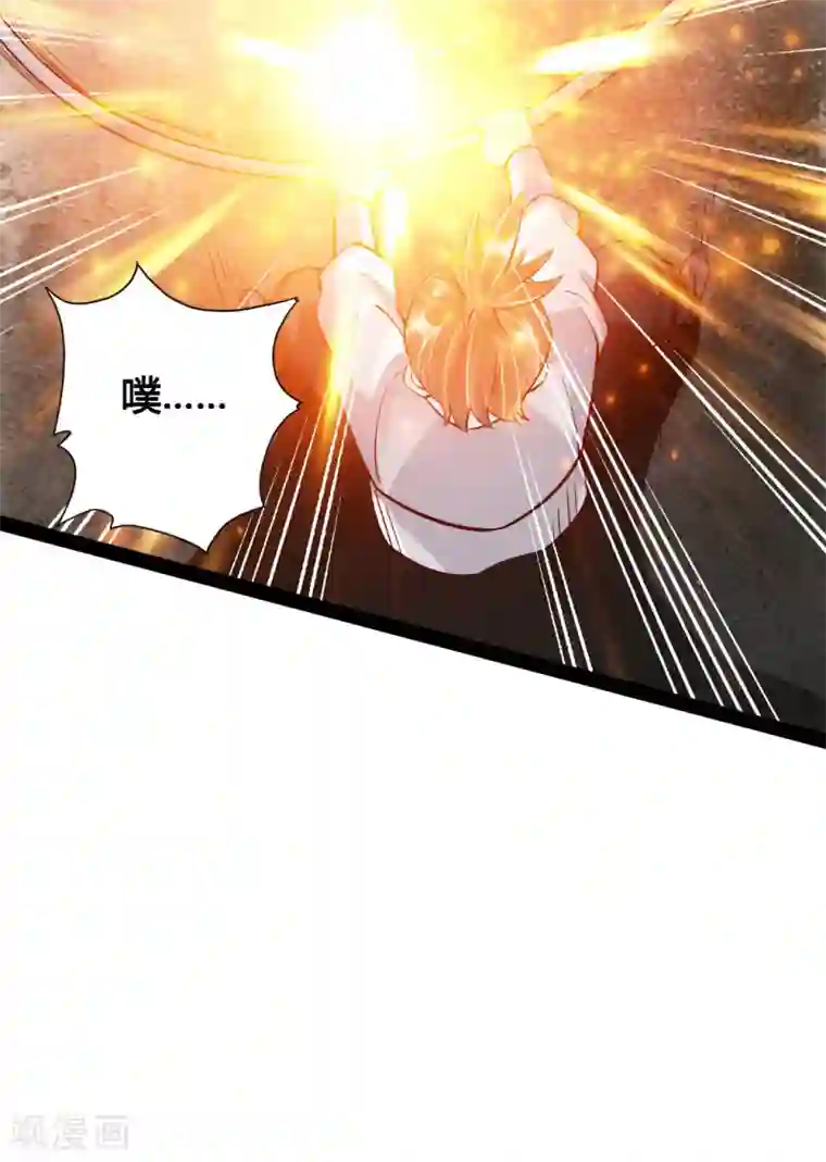 仙武帝尊第88话 大比开始