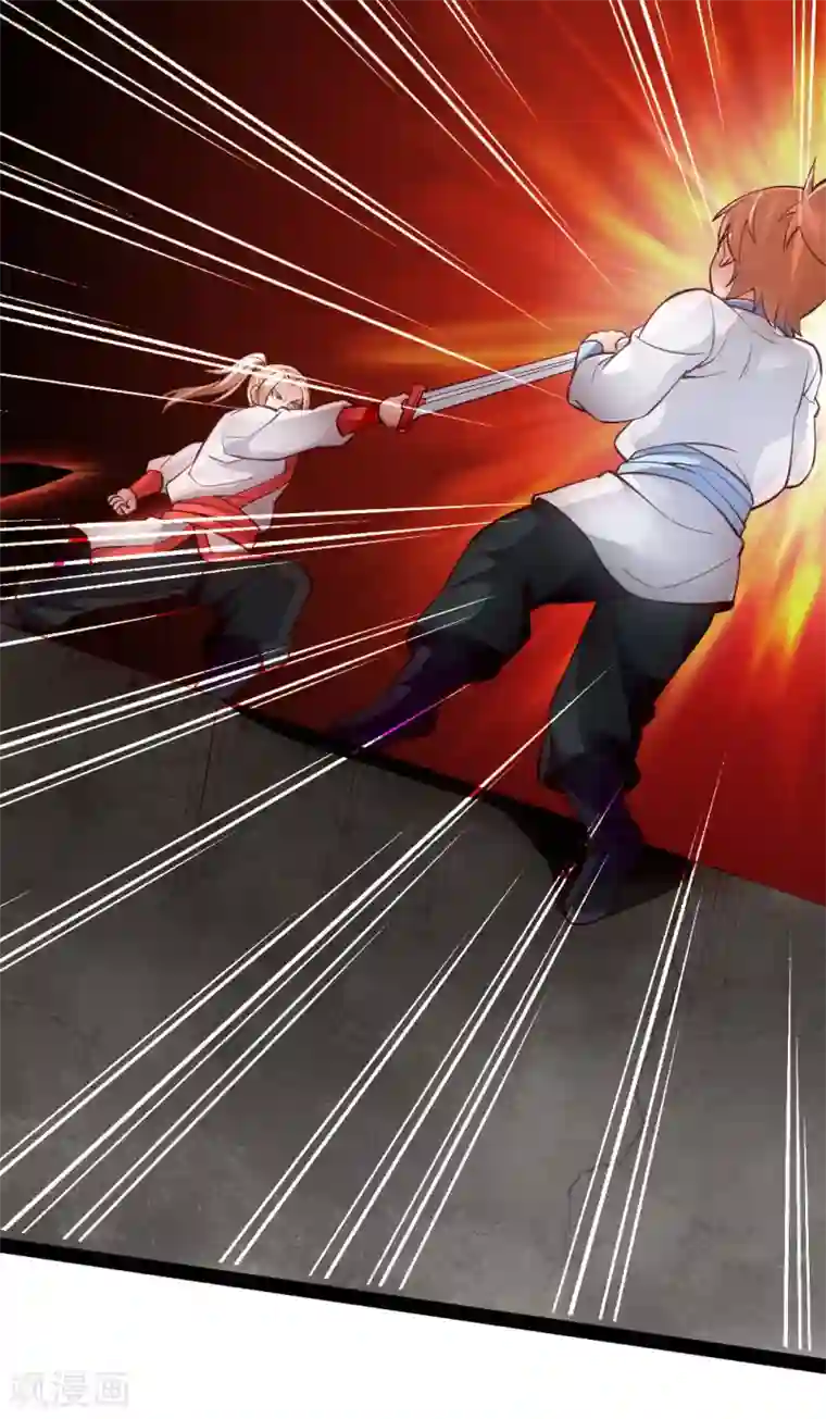 仙武帝尊第89话 虎娃VS齐云