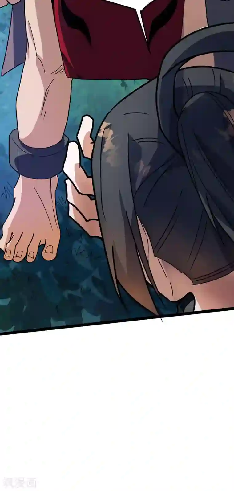 丹武至尊第28话 张桐遇袭