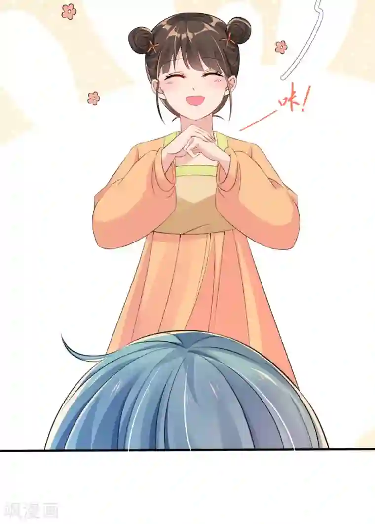 惊世狂妃第24话 九曲玲珑墙