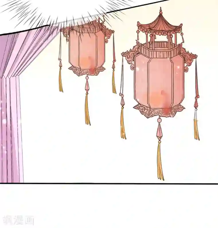 惊世狂妃第24话 九曲玲珑墙