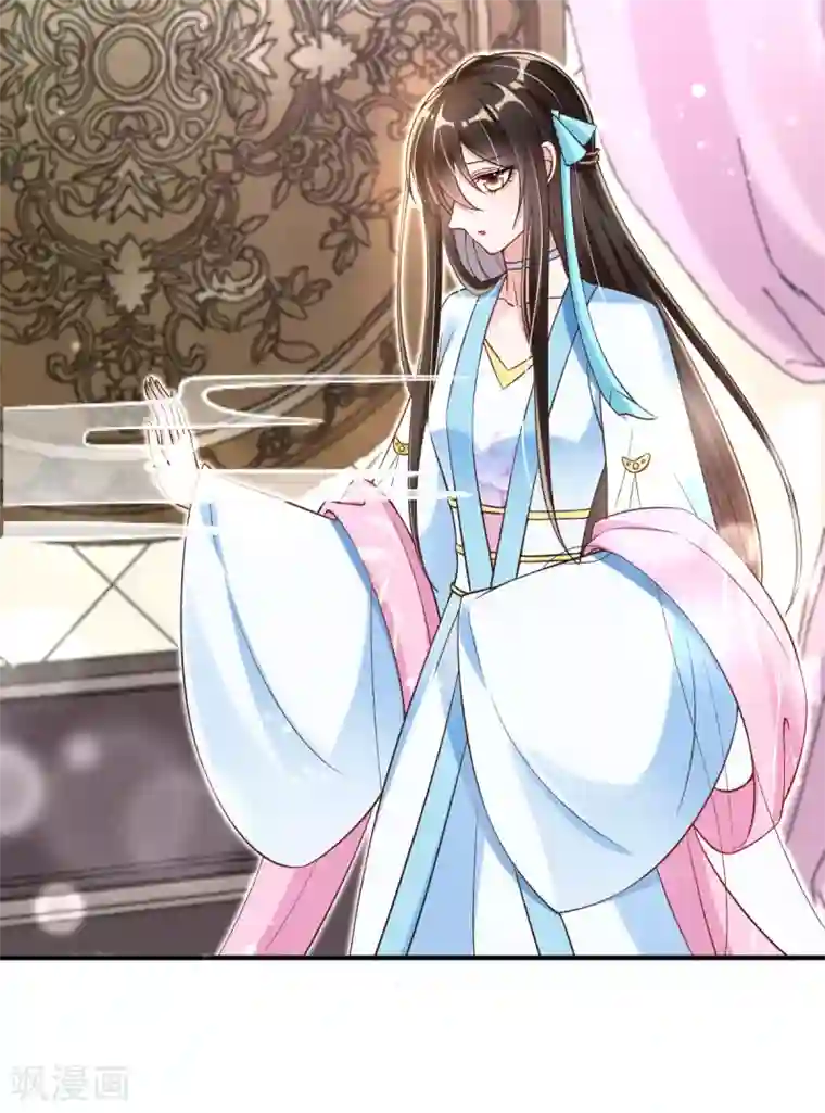 惊世狂妃第24话 九曲玲珑墙