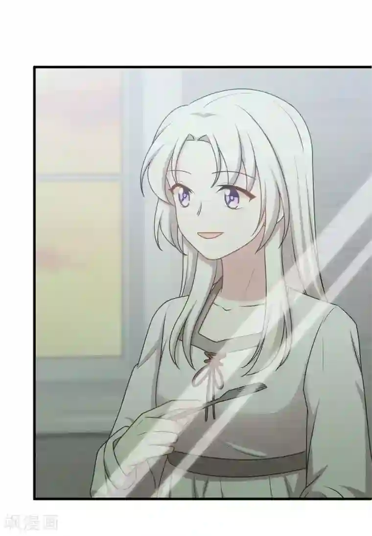 小白的男神爹地第56话 捉奸在窗