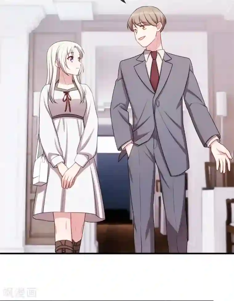 小白的男神爹地第56话 捉奸在窗