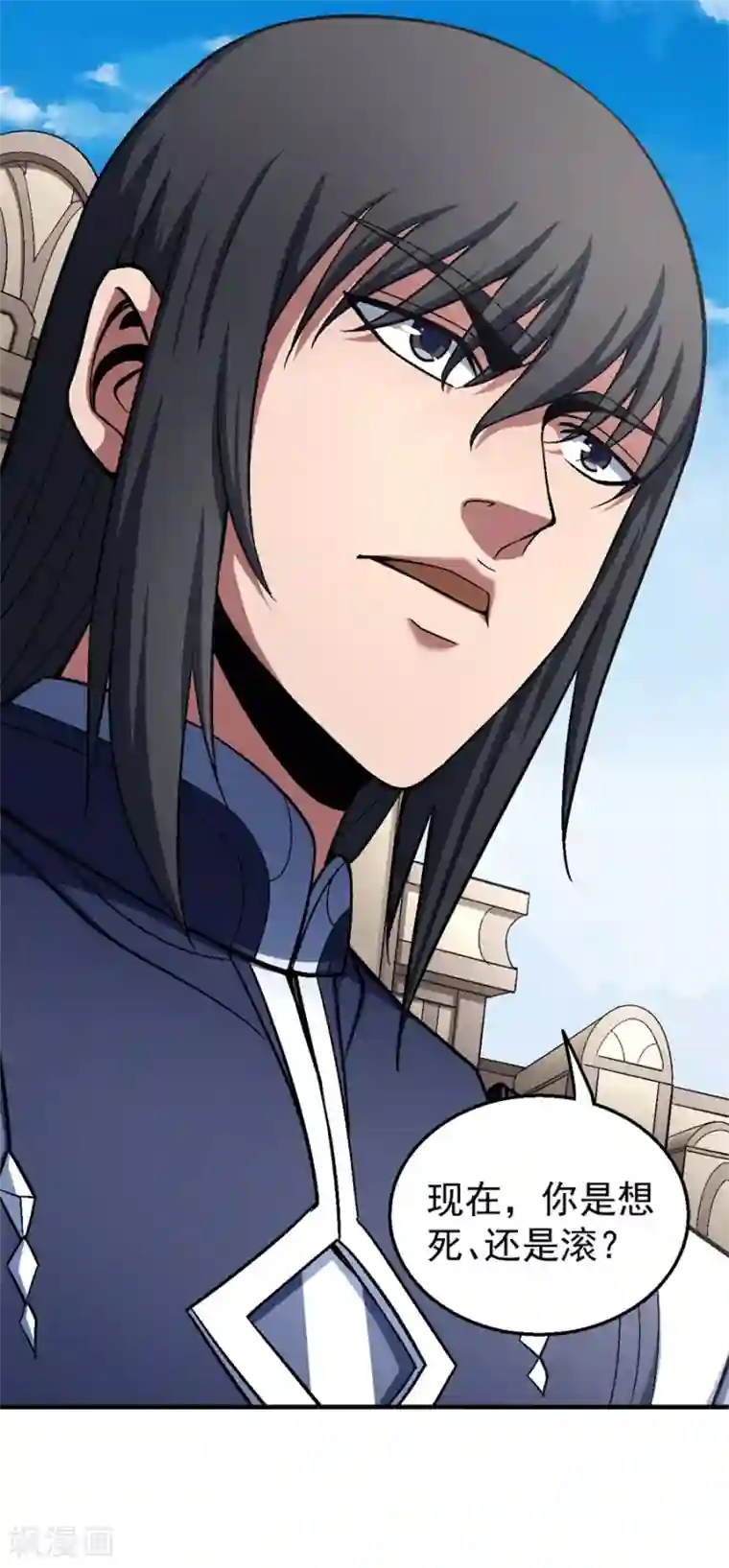 绝世武神第122话1 真元之剑