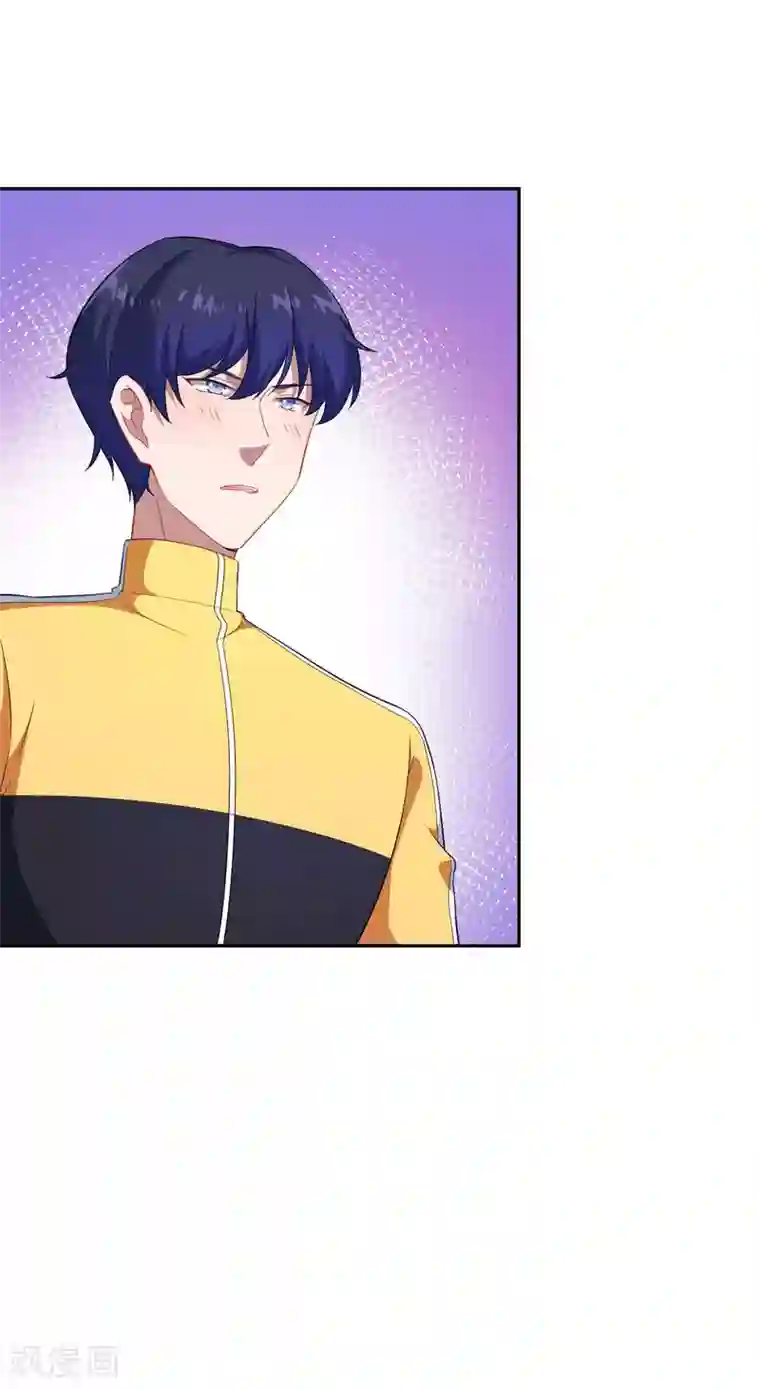 魔王新娘太难了第131话 纸包不住火