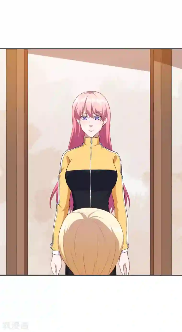 魔王新娘太难了第131话 纸包不住火