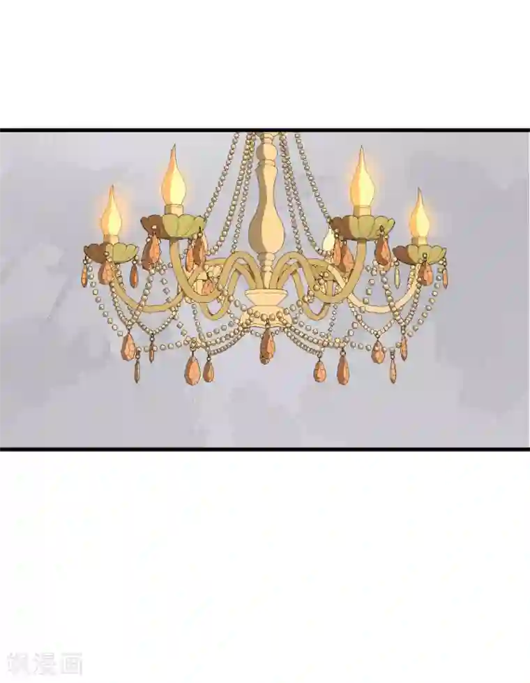 魔王新娘太难了第131话 纸包不住火