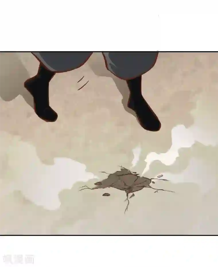 武灵剑尊第123话 警告