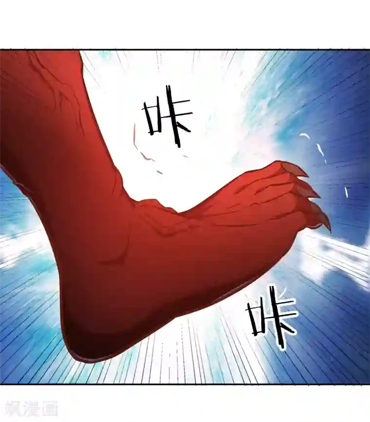 武灵剑尊第124话 殿尊