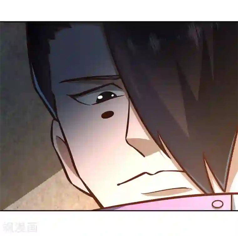 武灵剑尊第124话 殿尊