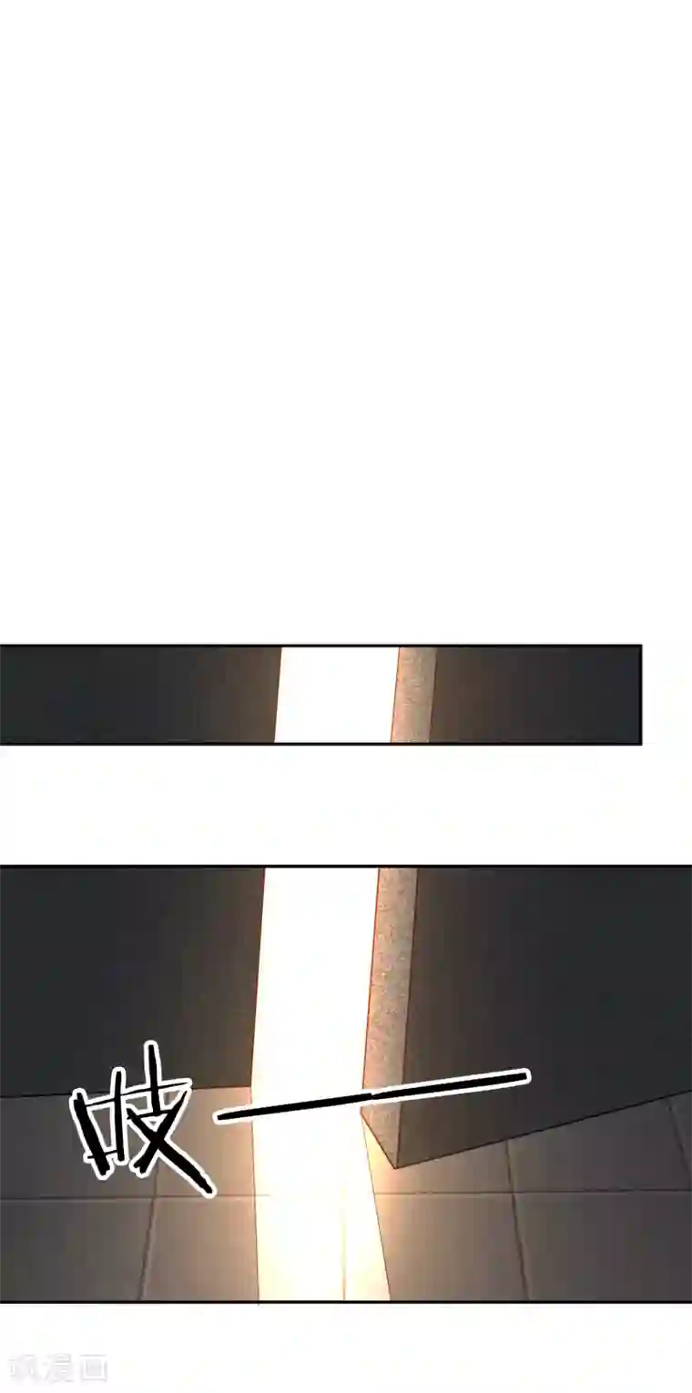 武灵剑尊第124话 殿尊