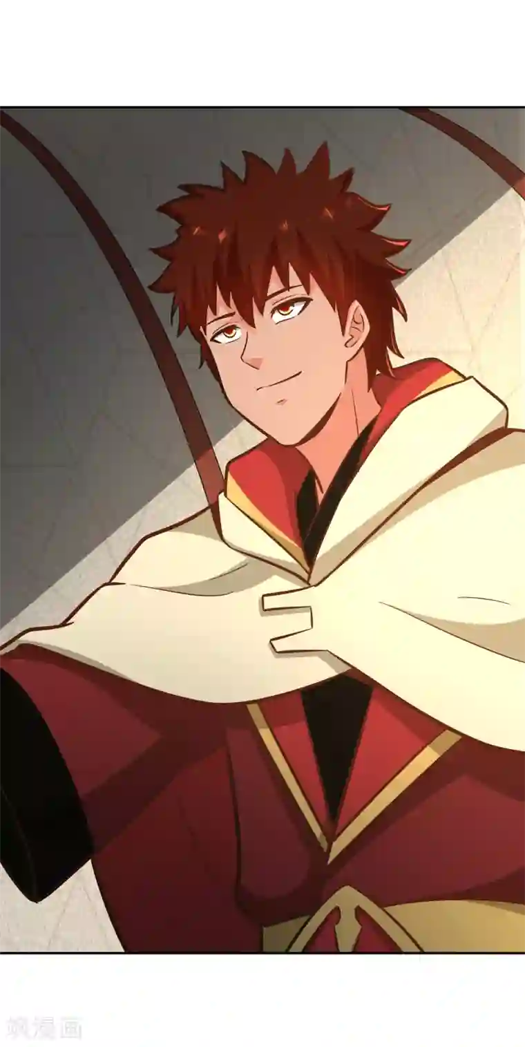 武灵剑尊第124话 殿尊