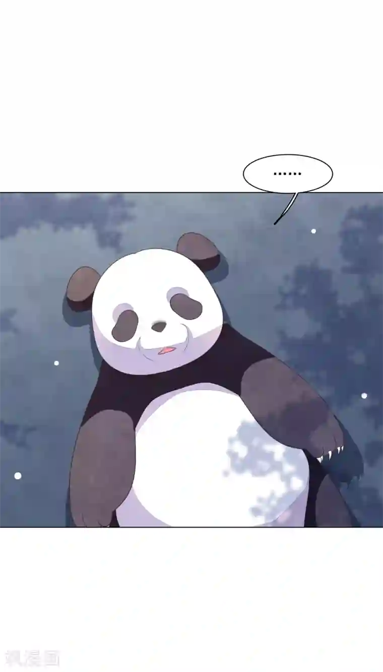 穿回古代做国宝第139话 不要过来呀！