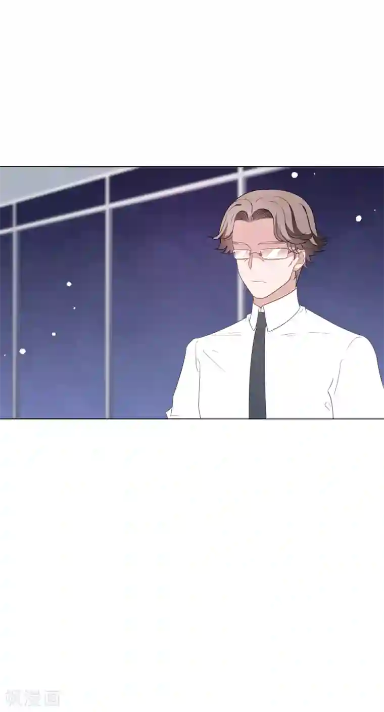 穿回古代做国宝第140话 加什么油啊！