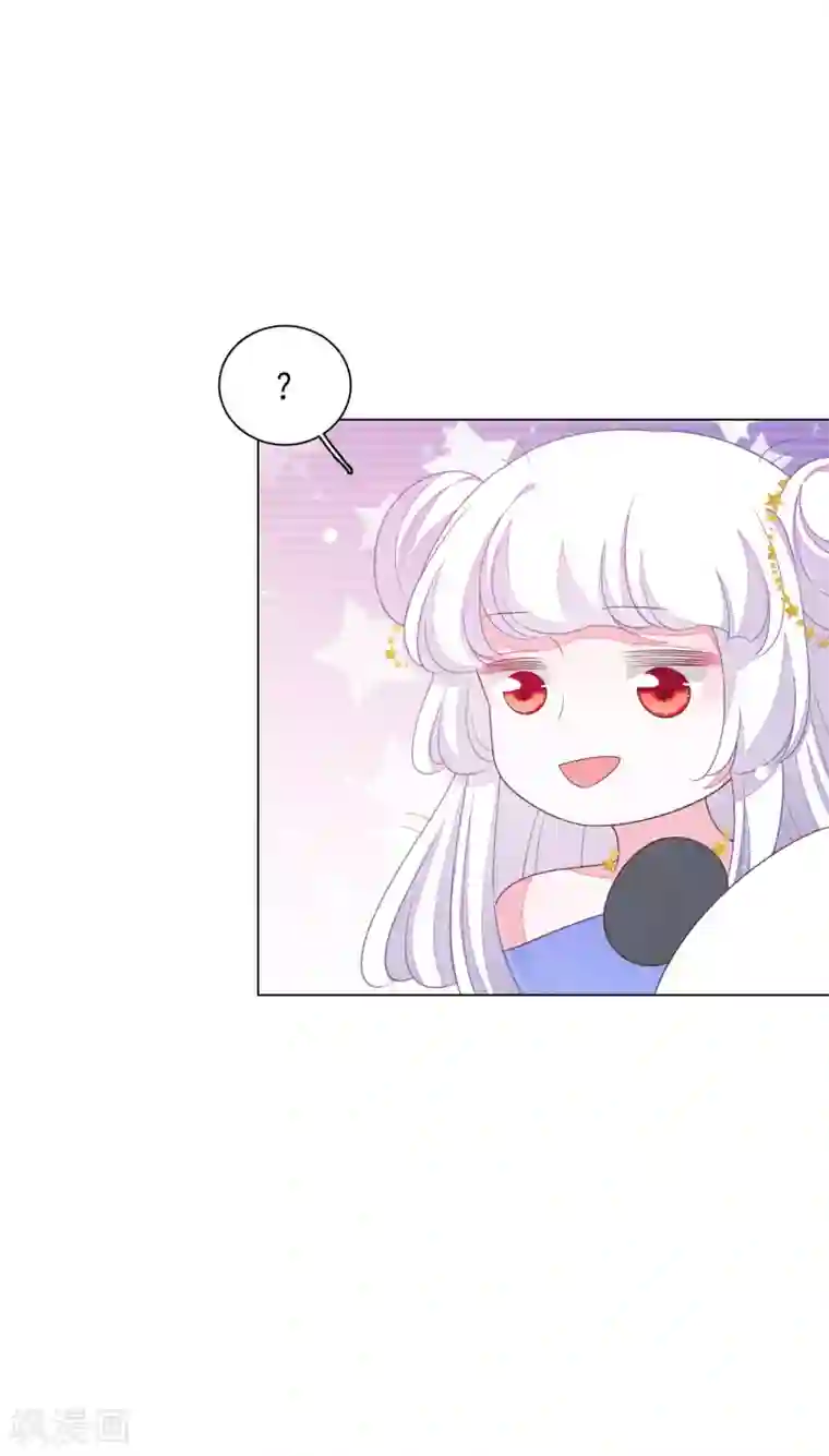 穿回古代做国宝第140话 加什么油啊！