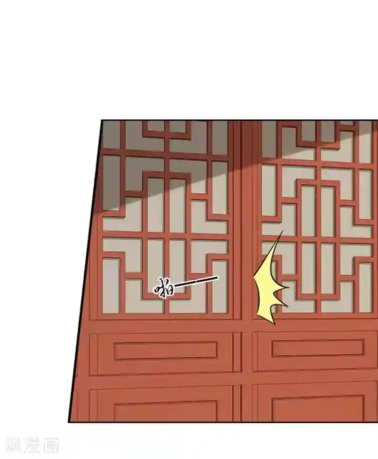 绝色医妃第194话 楚玄迟和师兄之间选一个