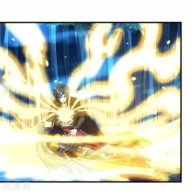 剑舞第121话 来自冷炎的挑战