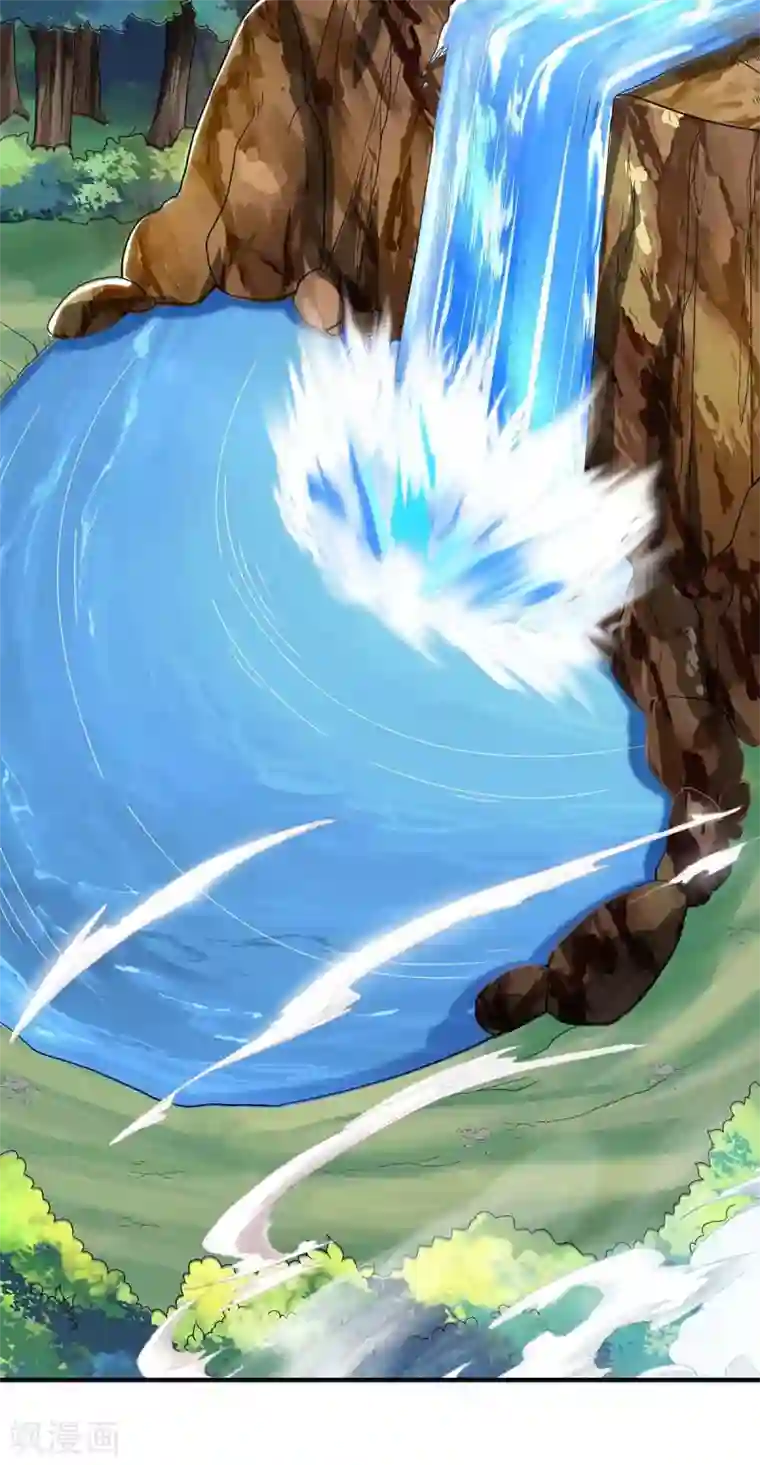 最强升级第144话 千层人皮