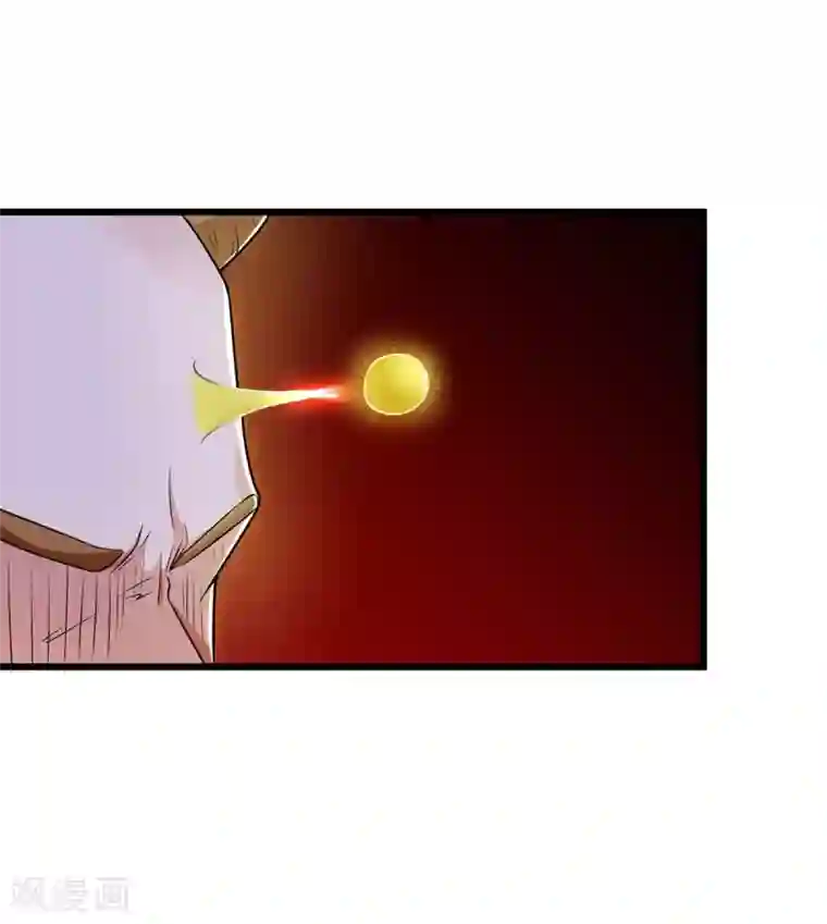 最强升级第144话 千层人皮