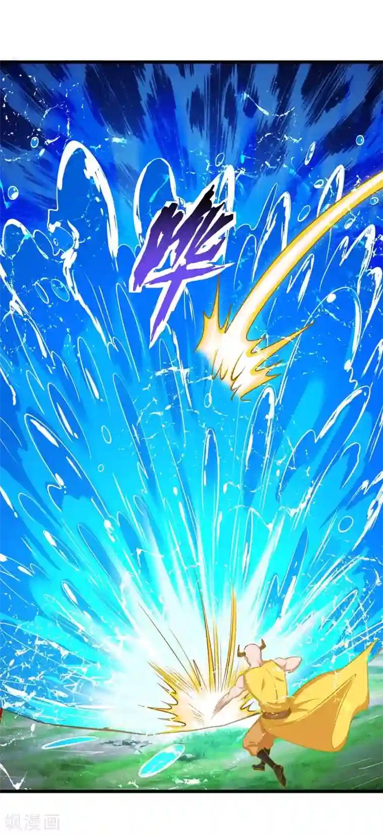 最强升级第145话 太难了