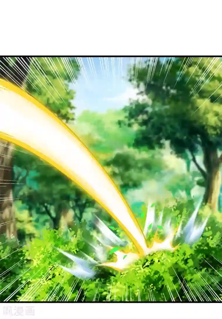 最强升级第145话 太难了