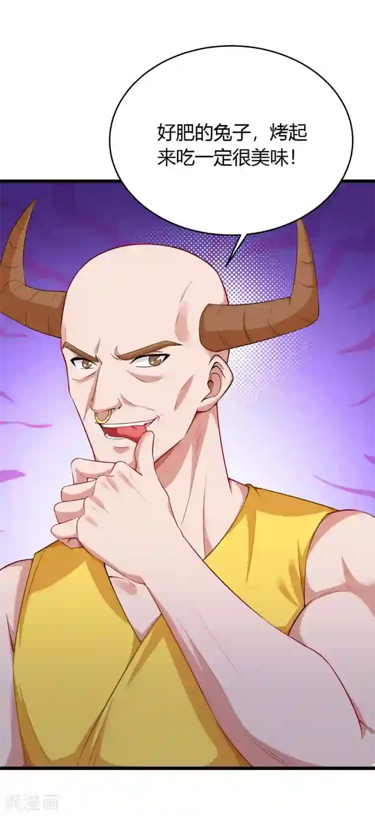 最强升级第145话 太难了