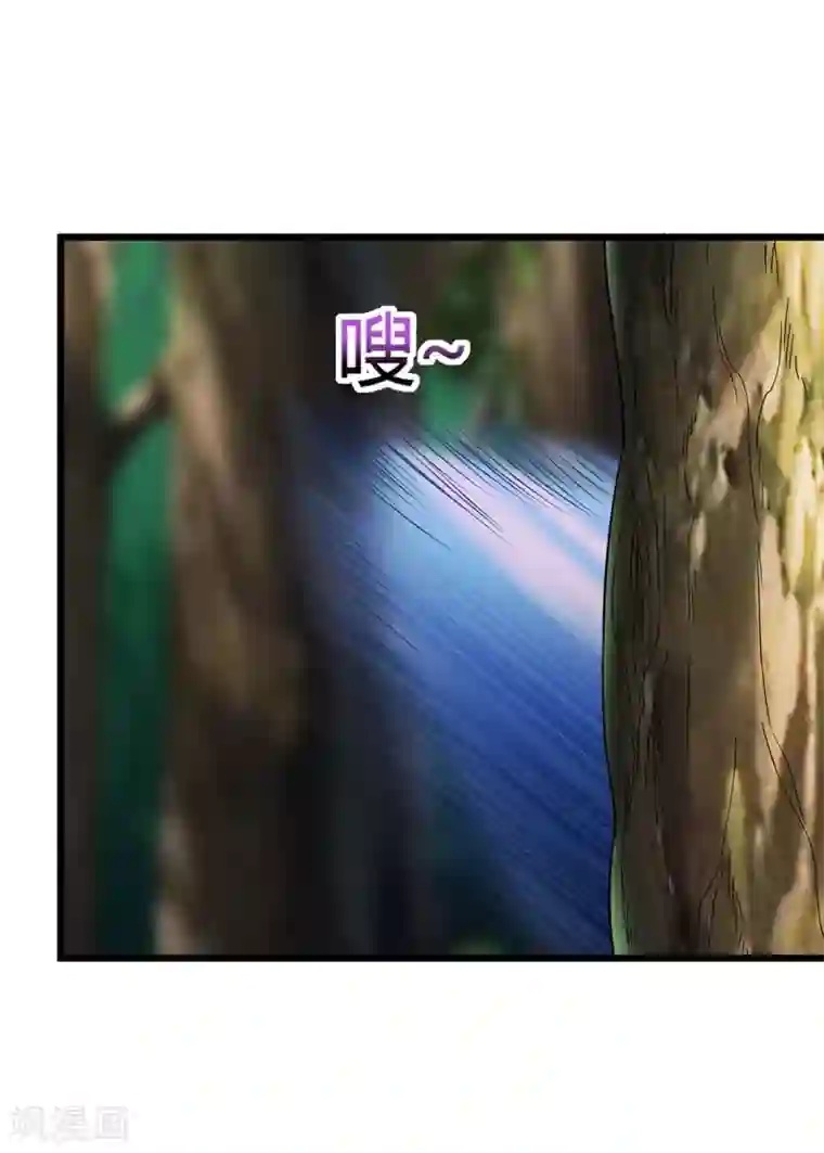 最强升级第145话 太难了