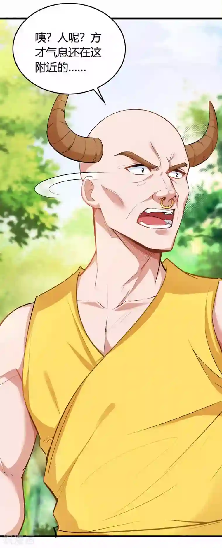 最强升级第145话 太难了