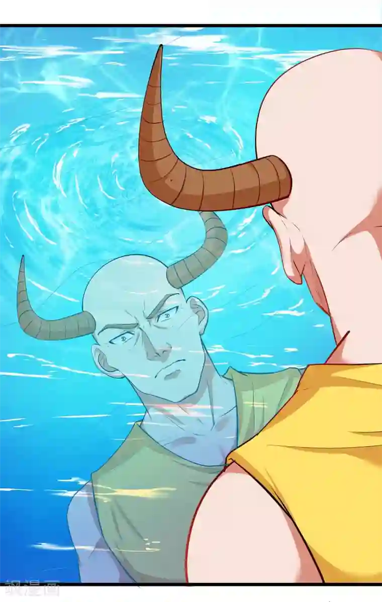 最强升级第145话 太难了