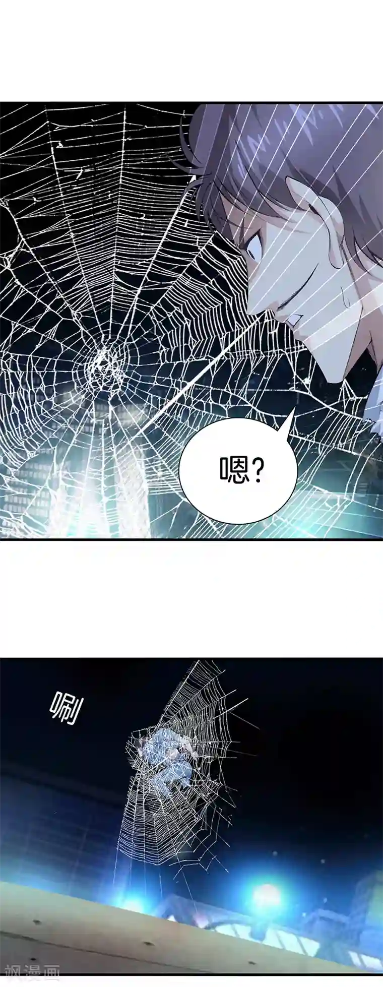 都市至尊第110话 换个思路