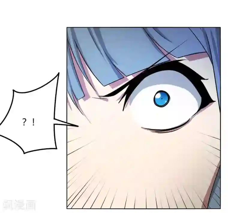 剑仁第113话 血痕