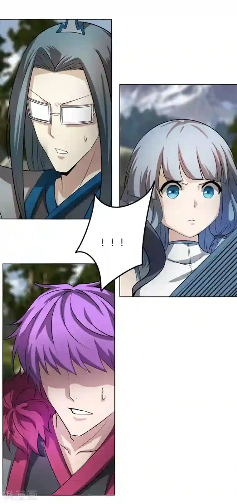 剑仁第113话 血痕