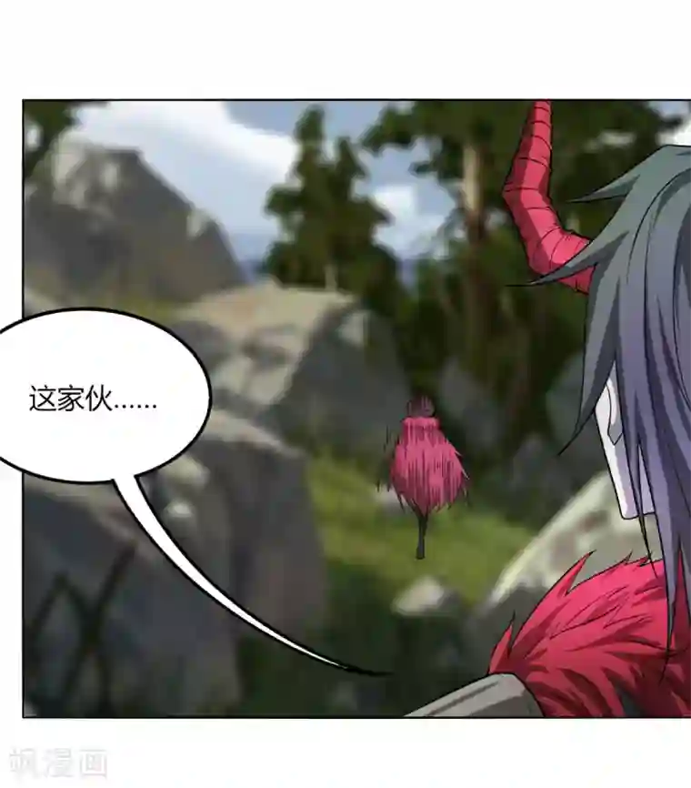 剑仁第113话 血痕