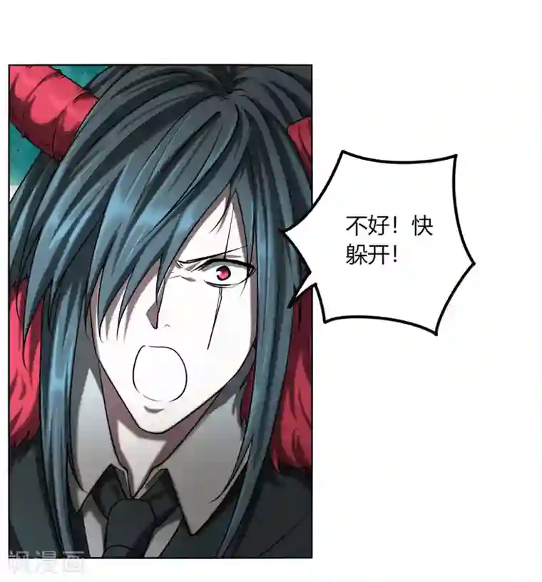 剑仁第114话 血痕无敌