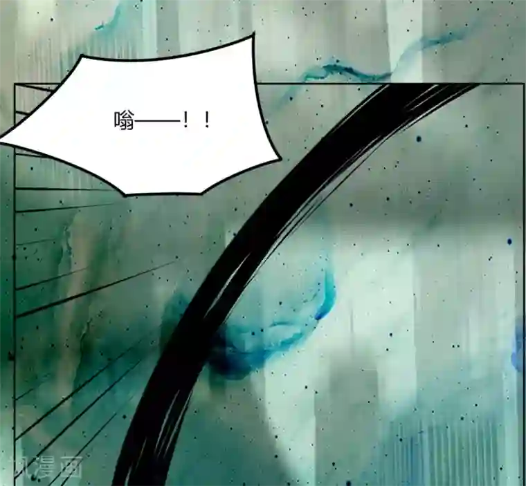 剑仁第114话 血痕无敌