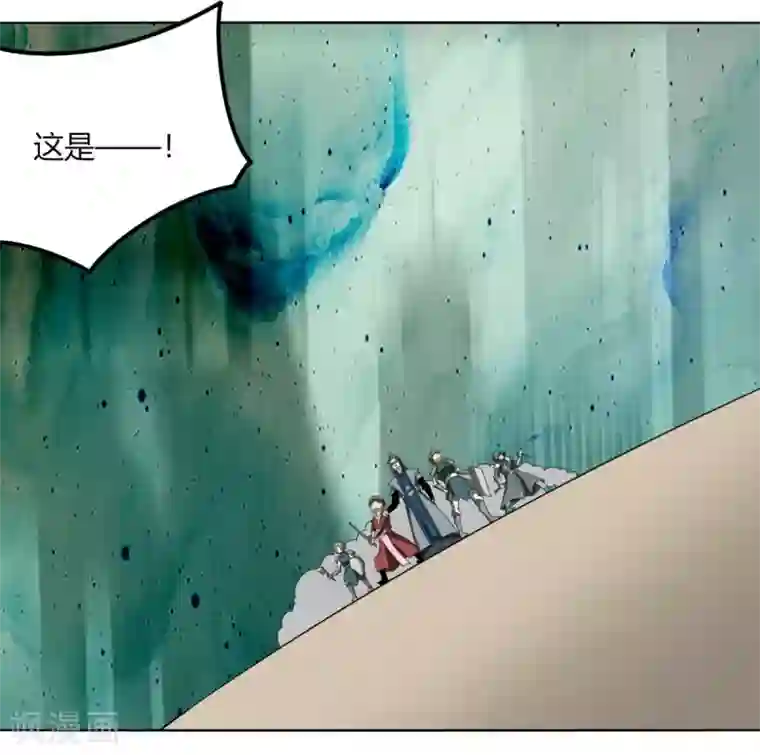 剑仁第114话 血痕无敌