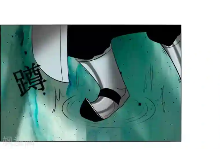 剑仁第114话 血痕无敌