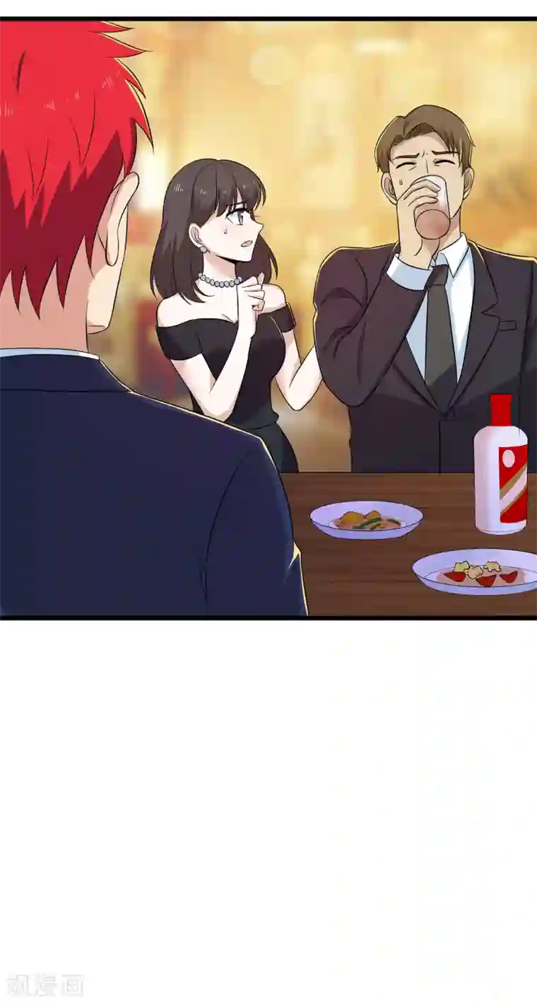 校花的最强特种兵第119话