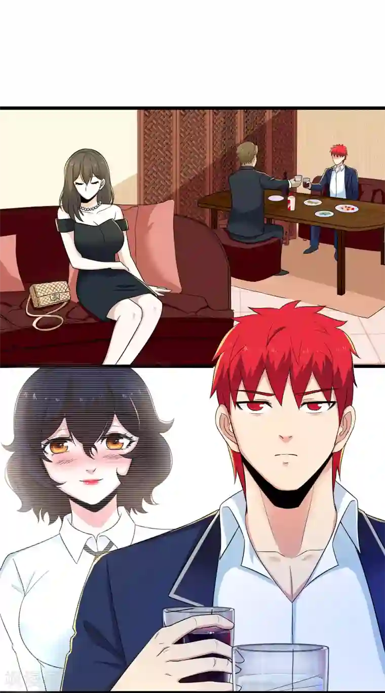 校花的最强特种兵第120话