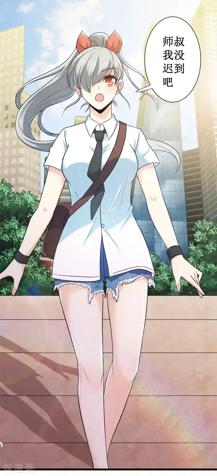 校花的最强特种兵第122话