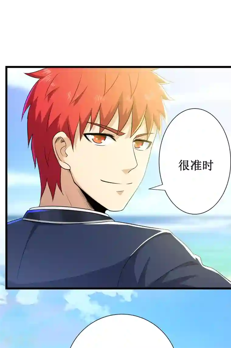 校花的最强特种兵第122话