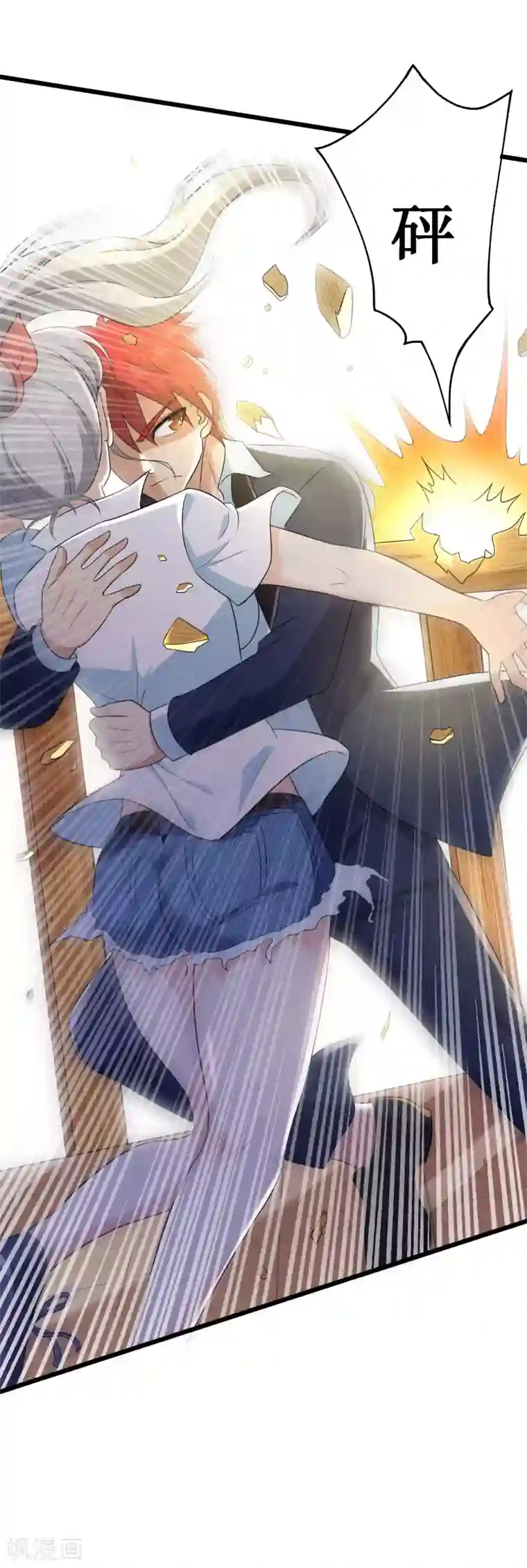 校花的最强特种兵第122话