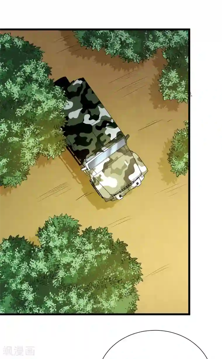 校花的最强特种兵第122话