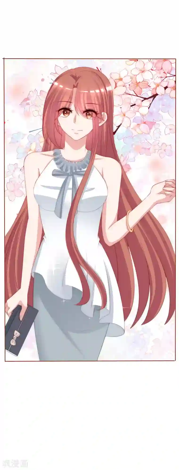 渣男总裁别想逃第227话 这垃圾爱情，不值得