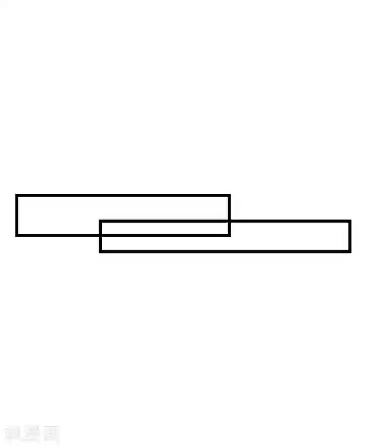 渣男总裁别想逃第227话 这垃圾爱情，不值得