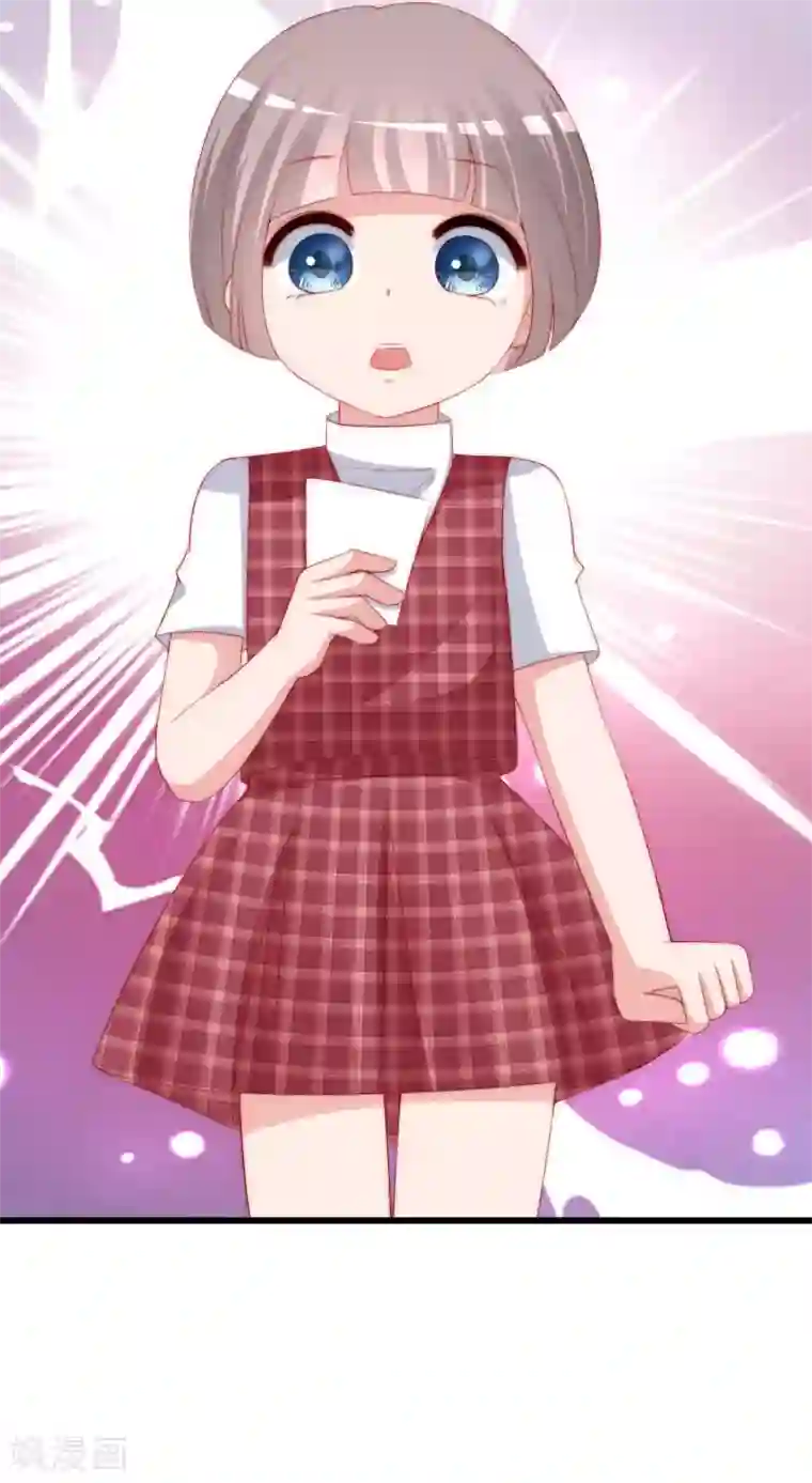 渣男总裁别想逃第227话 这垃圾爱情，不值得