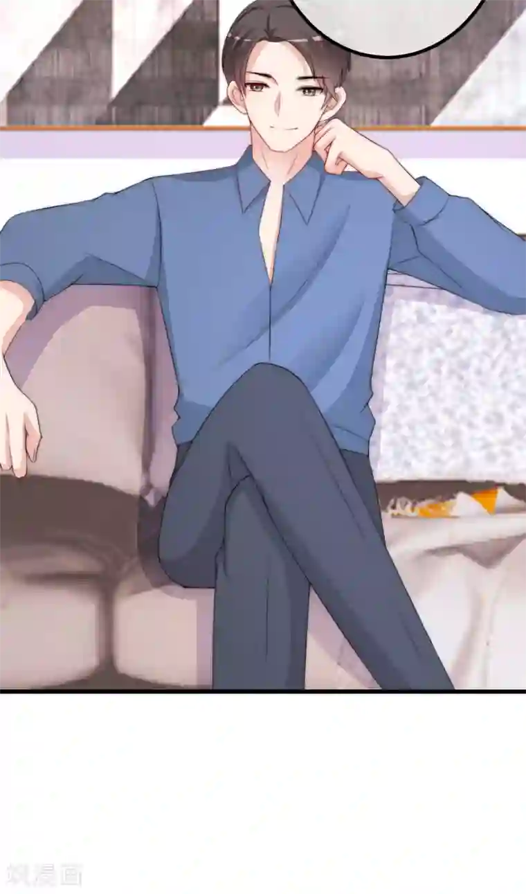 渣男总裁别想逃第227话 这垃圾爱情，不值得